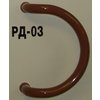 Ручка дверная - полукруг РД-03