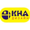 Окна-Дизайн